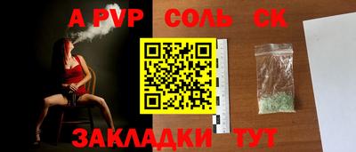 прущие грибы Ирбит