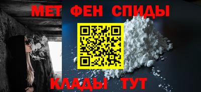 кокаин Изобильный