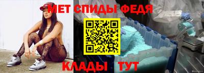 герыч Балашиха