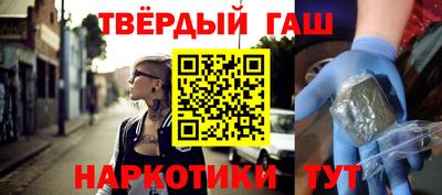 кокаин Изобильный