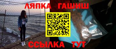 амфетамин Балахна