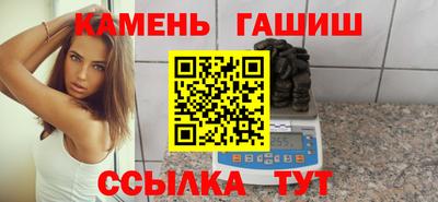 кокаин Изобильный