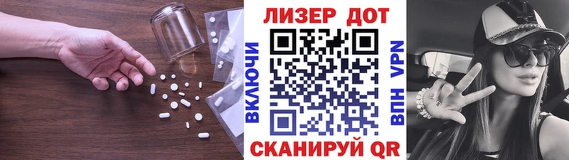 мориарти официальный сайт  Можга  Лсд 25 экстази ecstasy  где купить наркотик 