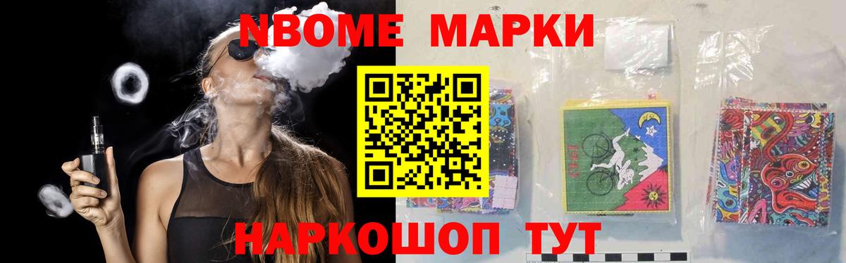 Лсд 25 экстази кислота  omg ССЫЛКА  Можга  Лсд 25 экстази ecstasy  ЛСД экстази 