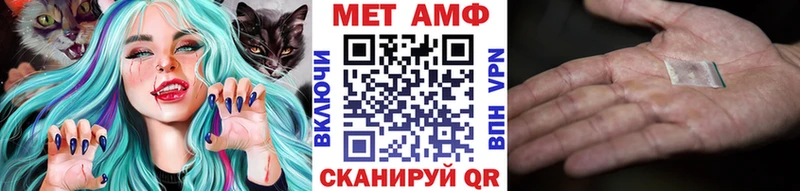 продажа наркотиков  Можга  Первитин пудра 