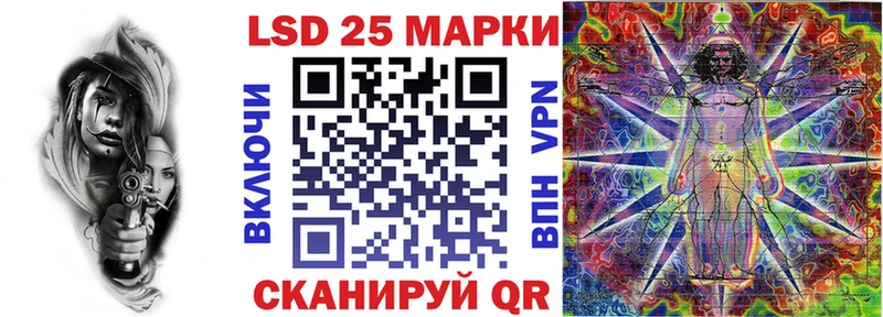 Марки N-bome 1,5мг  как найти закладки  Можга 