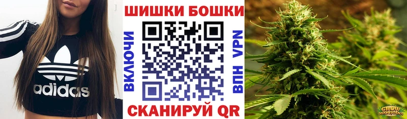 Канабис ГИДРОПОН  блэк спрут ONION  Можга 